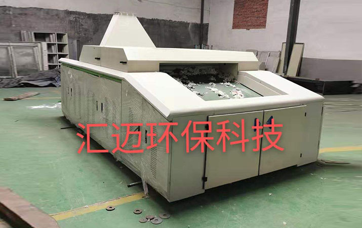 開花機