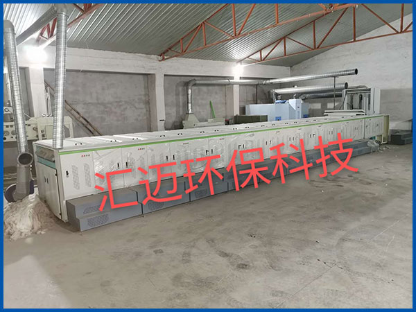 高密市匯邁機械科技有限公司